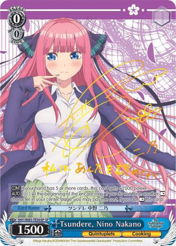 Tsundere, Nino Nakano (SP) - The Quintessential Quintuplets (5HY/W83)