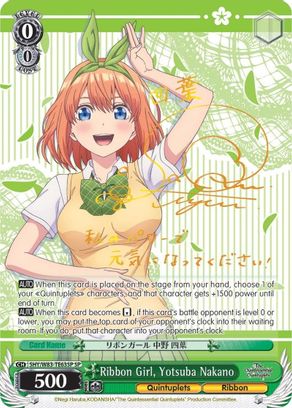 Ribbon Girl, Yotsuba Nakano (SP) - The Quintessential Quintuplets (5HY/W83)