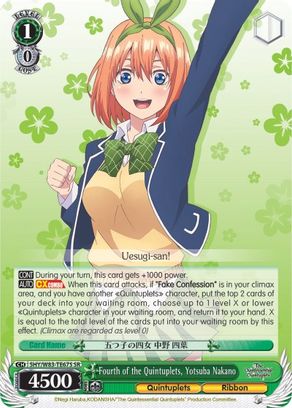 Fourth of the Quintuplets, Yotsuba Nakano (SR) - The Quintessential Quintuplets (5HY/W83)