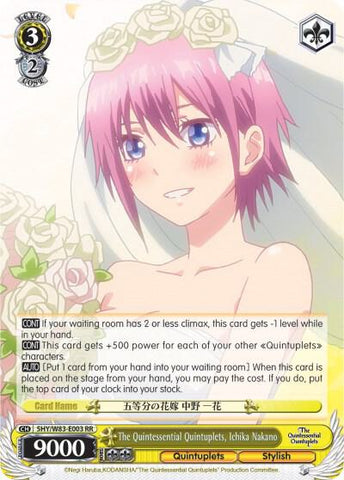 The Quintessential Quintuplets, Ichika Nakano - The Quintessential Quintuplets (5HY/W83)