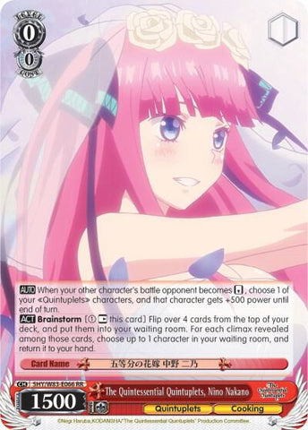The Quintessential Quintuplets, Nino Nakano (RR) - The Quintessential Quintuplets (5HY/W83)