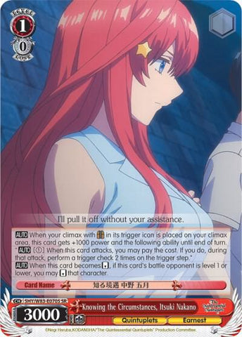 Knowing the Circumstances, Itsuki Nakano (SR) - The Quintessential Quintuplets (5HY/W83)