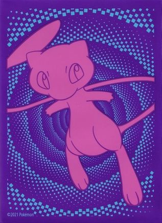 PTCG: ETB Sleeves