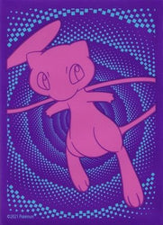 PTCG: ETB Sleeves