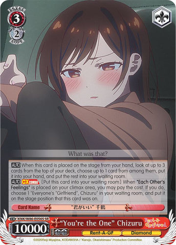"You're the One" Chizuru (SR) - Rent-A-Girlfriend (KNK/W86)