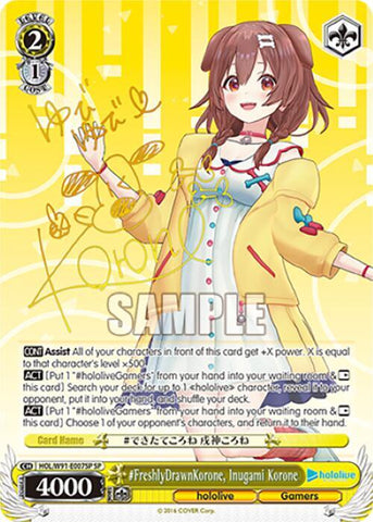 #FreshlyDrawnKorone, Inugami Korone (SP) - hololive production (HOL/W91)