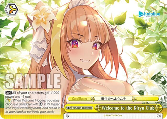Welcome to the Kiryu Club (RRR) - hololive production (HOL/W91)