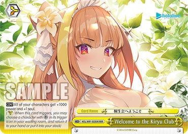 Welcome to the Kiryu Club (RRR) - hololive production (HOL/W91)