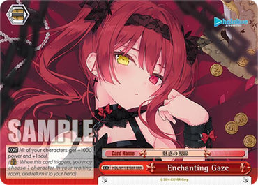 Enchanting Gaze (RRR) - hololive production (HOL/W91)