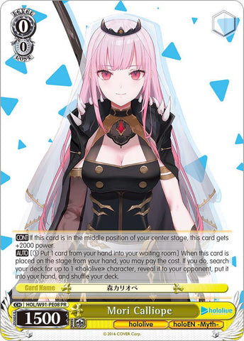 Mori Calliope - hololive production (HOL/W91)