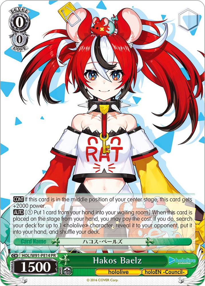 Hakos Baelz - hololive production (HOL/W91)