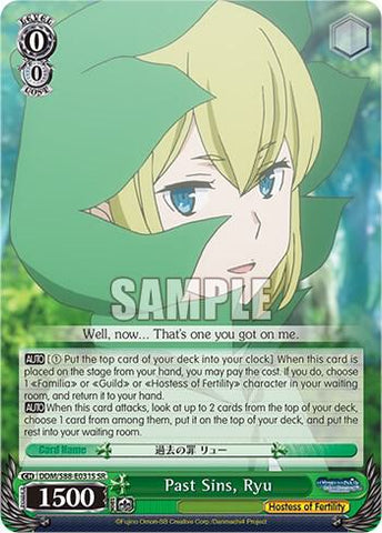 Past Sins, Ryu (SR) - Is it Wrong to Try to Pick Up Girls in a Dungeon? (DDM/S88)