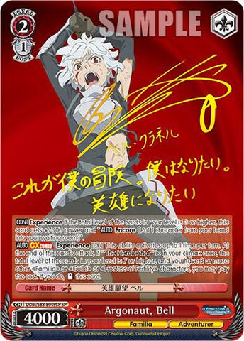 Argonaut, Bell (SP) - Is it Wrong to Try to Pick Up Girls in a Dungeon? (DDM/S88)