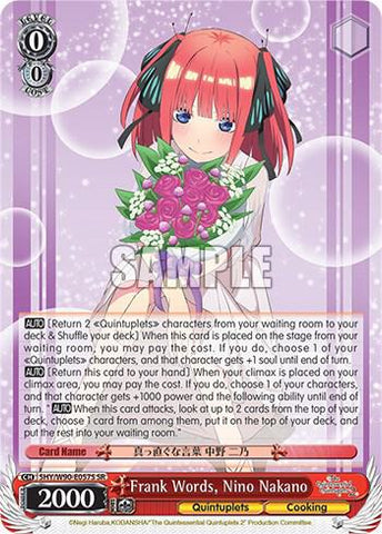 Frank Words, Nino Nakano (SR) - The Quintessential Quintuplets 2 (5HY/W90)