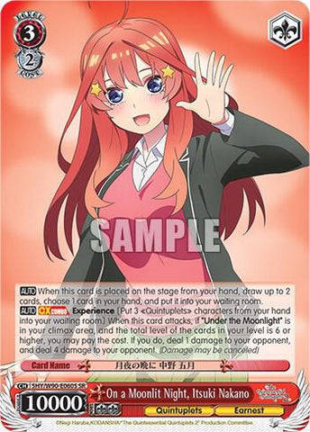 On a Moonlit Night, Itsuki Nakano (SR) - The Quintessential Quintuplets 2 (5HY/W90)