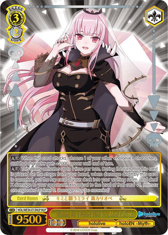 Wishing for a Future With You, Mori Calliope (HLP) - hololive production Premium Booster (HOL2)