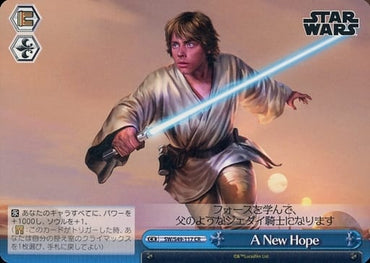 A New Hope (SW/S49-117 CR) [JPN Star Wars - "Comeback Booster"]