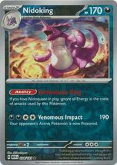 Nidoking (034/165, Poke Ball Holo) [JPN 151]