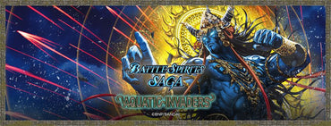 BSS: Core Set 03 - Aquatic Invaders