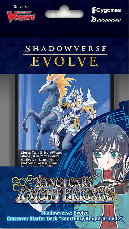 Shadowverse Evolve TCG: Crossover #3 - Cardfight! Vanguard