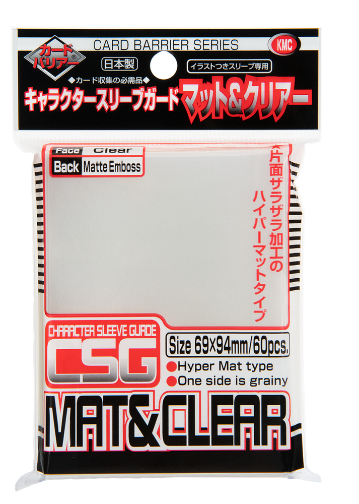 KMC Card Barrier Character Sleeve Guard Mat & Clear (60pcs)