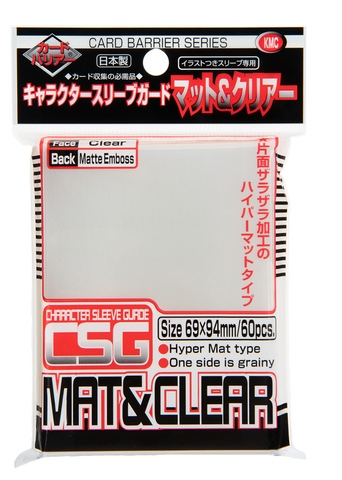 KMC Card Barrier Character Sleeve Guard Mat & Clear (60pcs)
