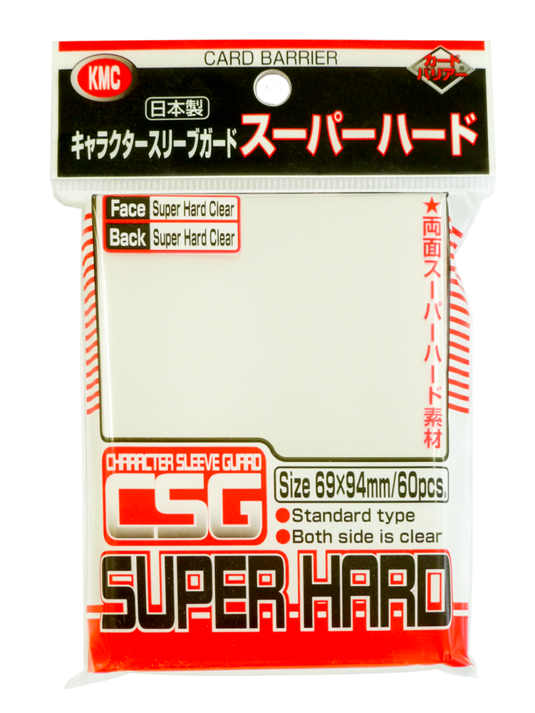 KMC "Super Hard" Card Sleeves (60 CT)