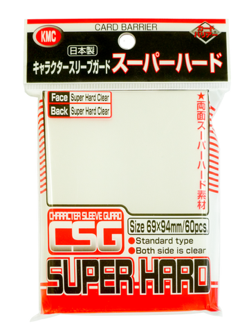 KMC "Super Hard" Card Sleeves (60 CT)