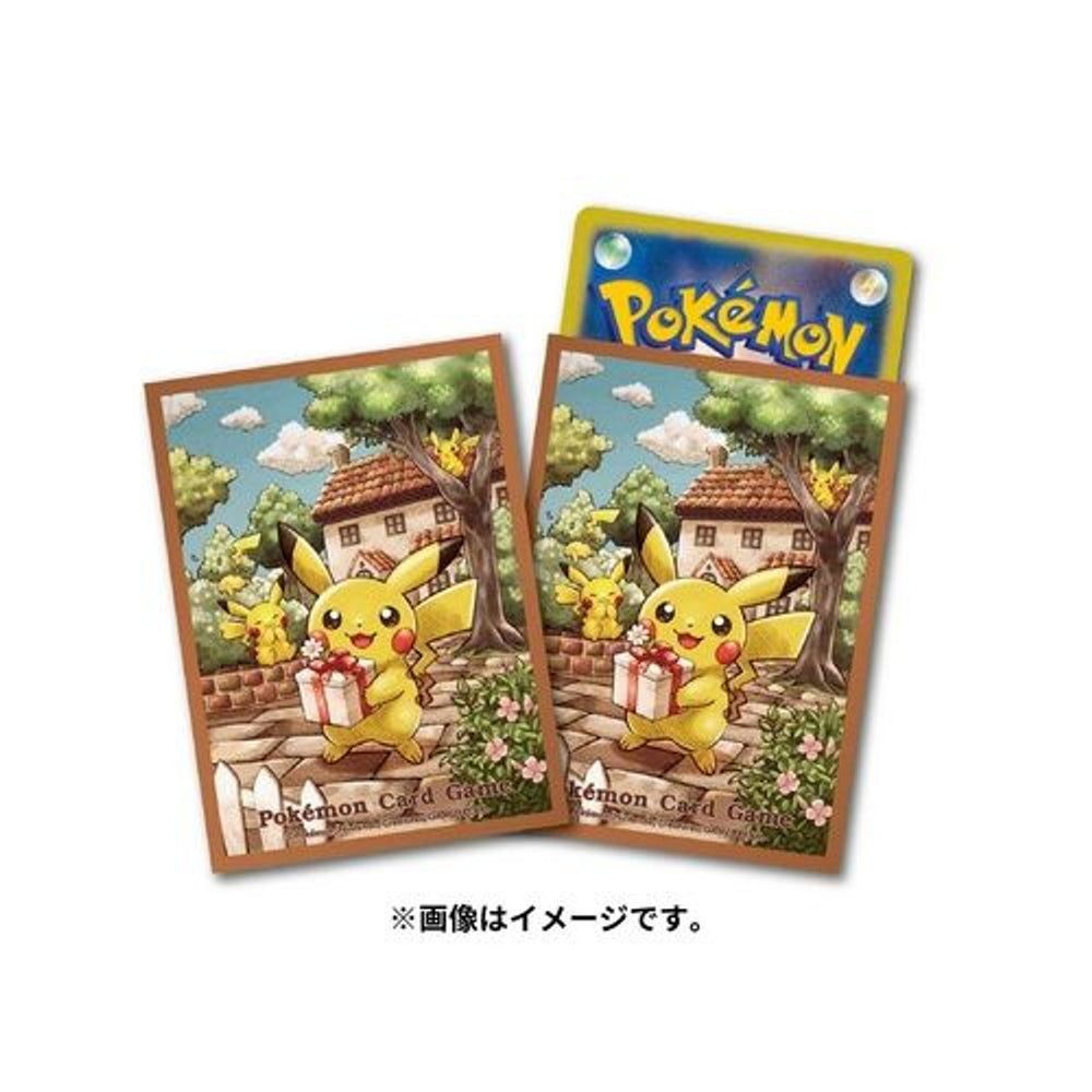 PTCG: Pokemon Center Sleeves