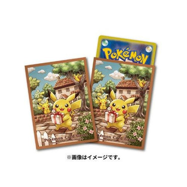 PTCG: Pokemon Center Sleeves