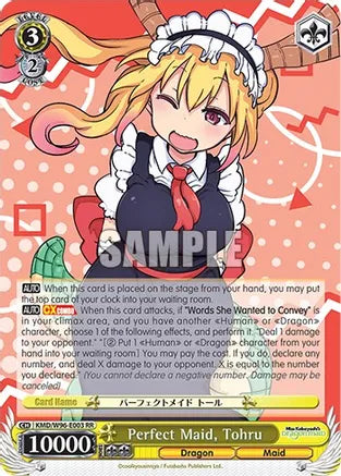 Perfect Maid, Tohru (RR) - Miss Kobayashi's Dragon Maid (KMD)