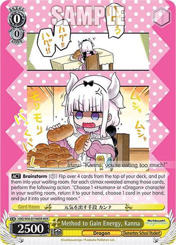 Method to Gain Energy, Kanna (MDR) - Miss Kobayashi's Dragon Maid (KMD)