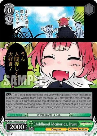 Childhood Memories, Iruru (MDR) - Miss Kobayashi's Dragon Maid (KMD)