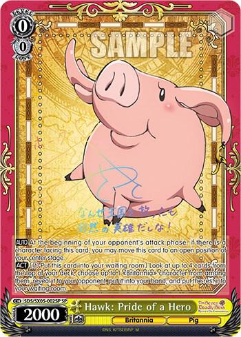 Hawk: Pride of a Hero (SP) - The Seven Deadly Sins: Revival of The Commandments (SDS)