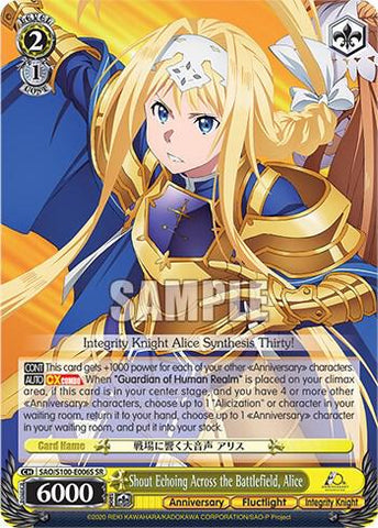 Shout Echoing Across the Battlefield, Alice (SR) - Sword Art Online Animation 10th Anniversary (SAO/S100)
