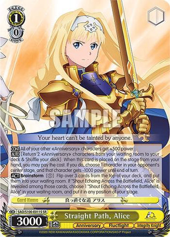 Straight Path, Alice (SR) - Sword Art Online Animation 10th Anniversary (SAO/S100)