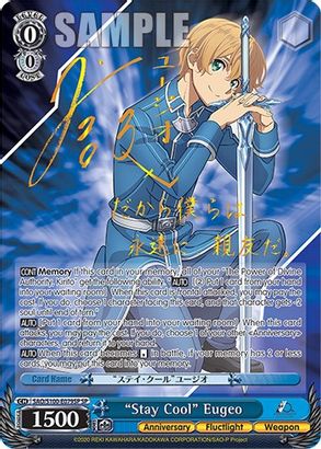 "Stay Cool" Eugeo Sign Card [Sword Art Online Animation 10th Anniversary]