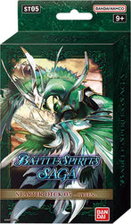 BSS: Starter Decks