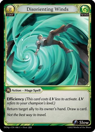 Grand Archive Single: Disorienting Winds [Dawn of Ashes] (Prelude)