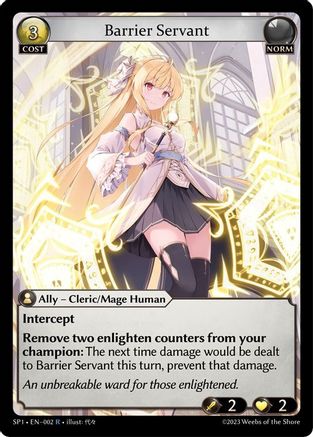 Grand Archive Single: Barrier Servant (Supporter Pack 1 / SP1)