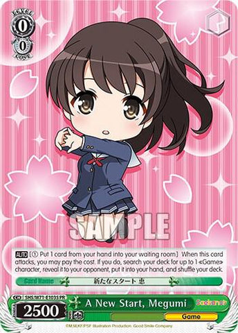 A New Start, Megumi (Foil) - Saekano How to Raise a Boring Girlfriend. flat (SHS/W71)