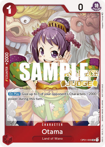 Otama (Judge) [One Piece Promotion Cards]