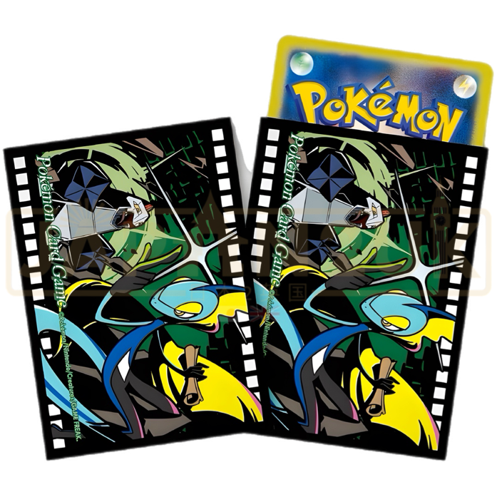 PTCG: Pokemon Center Sleeves