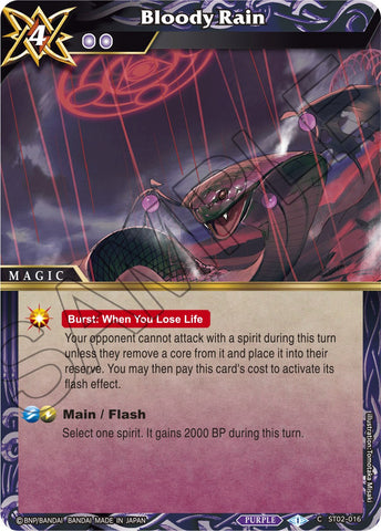 Bloody Rain (ST02-016) [Starter Deck 02: Call of the Curse]