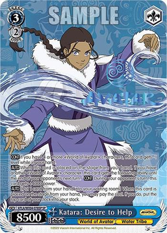 Katara: Desire to Help (SP) - Avatar: The Last Airbender (ATLA/WX04)
