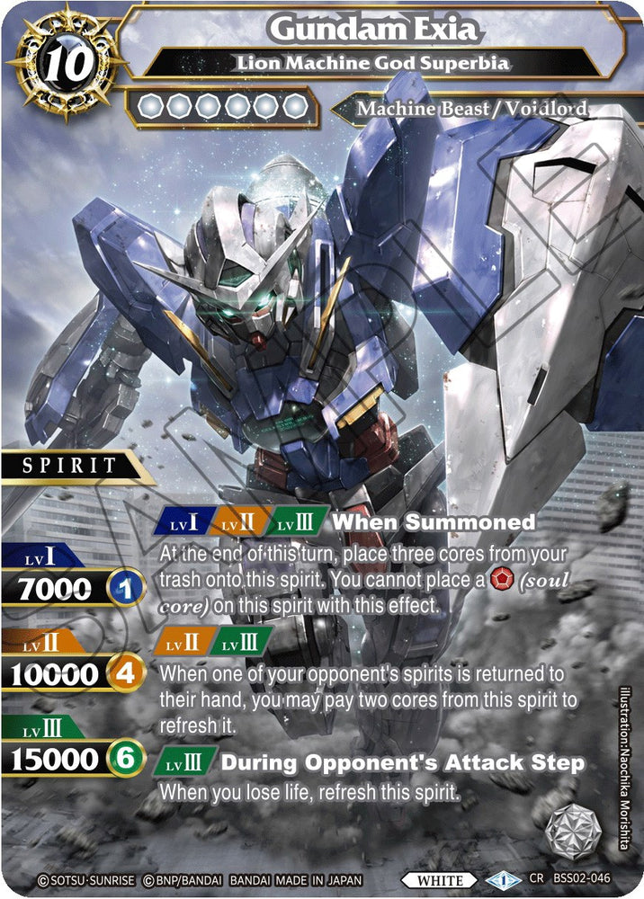 CGC Graded - Gundam Exia - Lion Machine God Superbia (BSS02-046) [False Gods]