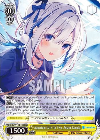 Aquarium Date for Two, Amane Kanata - hololive production Vol.2 (HOL)