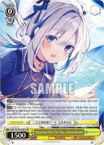 Aquarium Date for Two, Amane Kanata - hololive production Vol.2 (HOL)