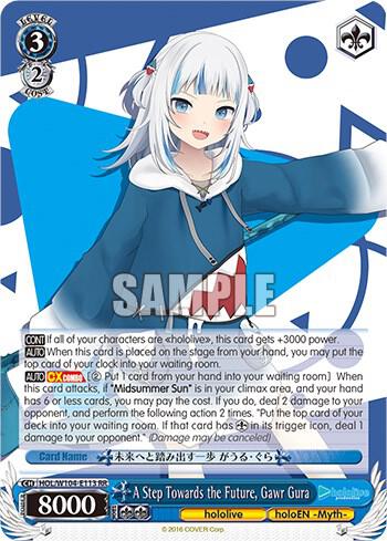 A Step Towards the Future, Gawr Gura - hololive production Vol.2 (HOL)
