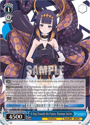 A Step Towards the Future, Ninomae Ina'nis (SR) - hololive production Vol.2 (HOL)